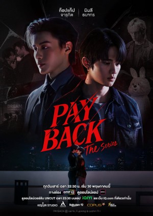 PAYBACK: Báo Thù Payback