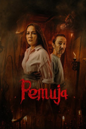 Ảo giác máu Pemuja