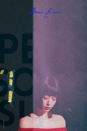 Persona: Sulli Dear Jinri