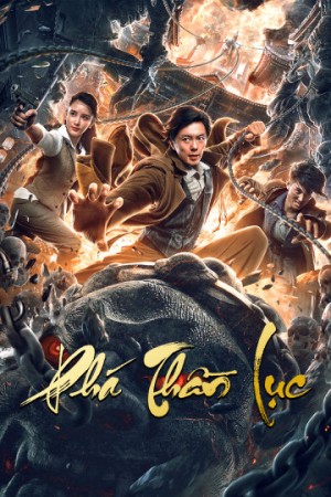 Phá Thần Lục As God
