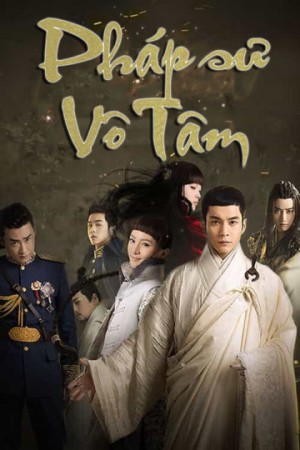 Pháp Sư Vô Tâm The Monster Killer