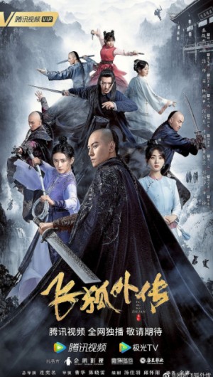 Phi Hồ Ngoại Truyện Side Story Of Fox Volant
