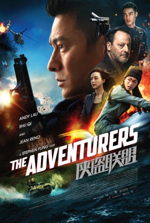 Phi Vụ Cuối Cùng The Adventurers