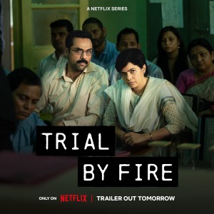 Phiên tòa lửa: Thảm kịch Uphaar Trial by Fire