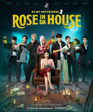 Phiêu Lưu Trong Nhà Ma Rose In Da House