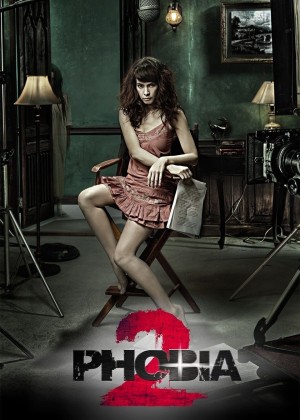 Phobia 2 Phobia 2