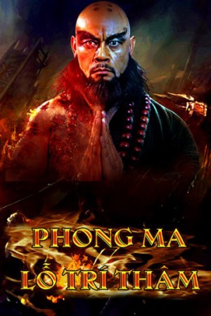 Phong Ma Lỗ Trí Thâm A Monk's Madness