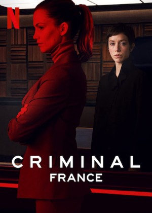 Phòng thẩm vấn: Pháp Criminal: France