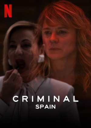Phòng thẩm vấn: Tây Ban Nha Criminal: Spain