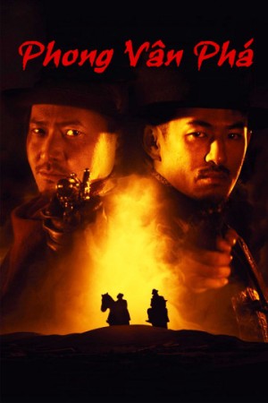 Phong Vân Phá Two Knight Riders