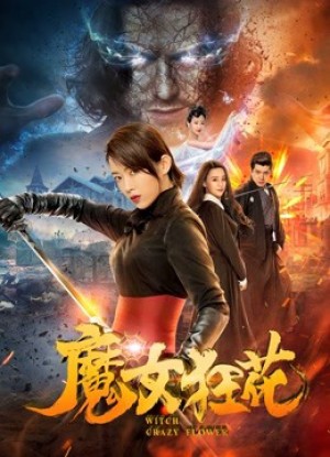 Phù thủy hoa điên Witch Crazy Flower