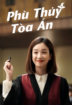 Phù Thủy Tòa Án Witch's Court