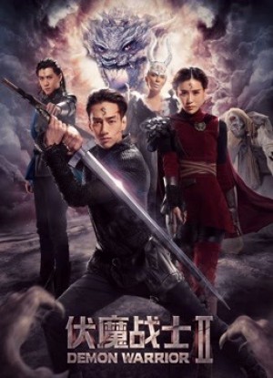 Phục ma chiến sĩ 2 Demon Warrior II