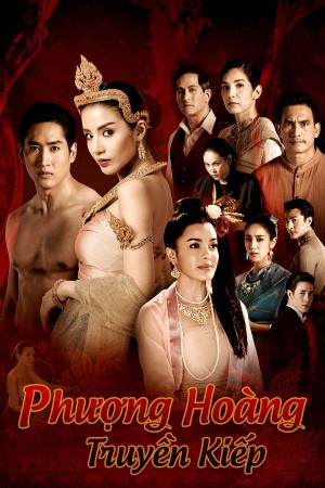 Phượng Hoàng Truyền Kiếp Sin Lai Hong