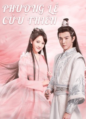 Phượng Lệ Cửu Thiên RENASCENCE