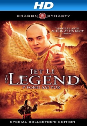Phương Thế Ngọc The Legend