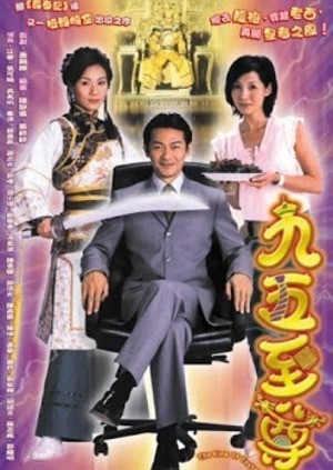 Quá Khứ Và Hiện Tại The King Of Yesterday And Tomorrow