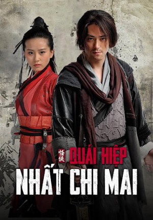 Quái hiệp Nhất Chi Mai The Vigilantes in Masks