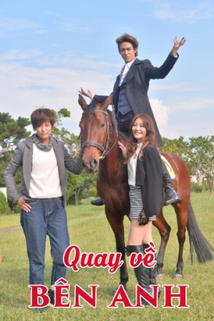 Quay Về Bên Anh Bromance