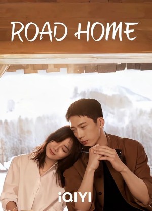 Quy Lộ (Đường Về Nhà) ROAD HOME