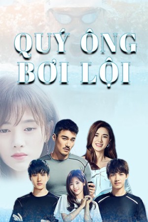 Quý Ông Bơi Lội Mr. Swimmer