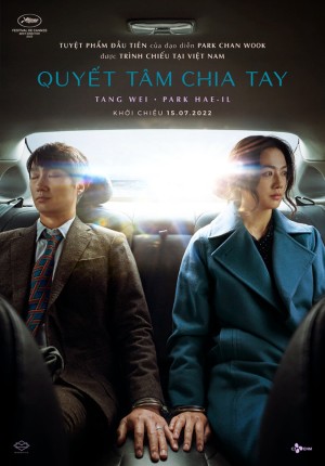 Quyết Tâm Chia Tay Decision to Leave