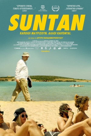 Rám Nắng Suntan