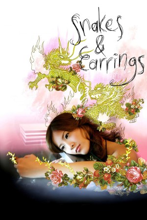 Rắn Và Khuyên Lưỡi Snakes and Earrings