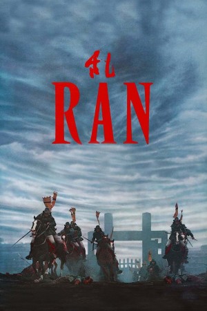 Ran Ran