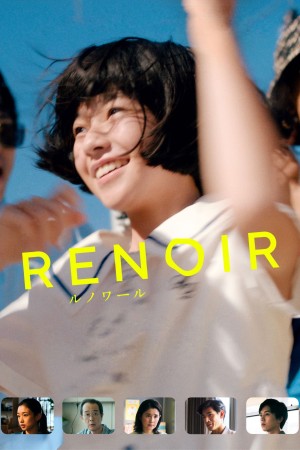 Renoir: Tình Thơ Renoir