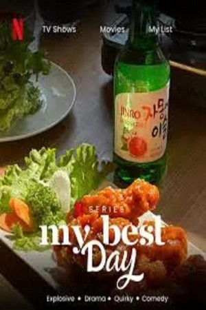 Rhapsody Soju Soju Rhapsody