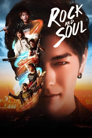 Rock and Soul Rock and Soul
