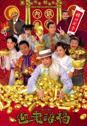 RƯỚC VỢ ĐÓN LỘC Best Bet