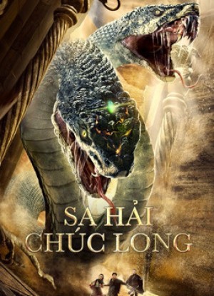 Sa Hải Chúc Long Guardian of the Palace