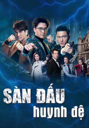 Sàn Đấu Huynh Đệ Fist Fight