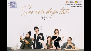 Sao Em Đẹp Thế  Sao Em Đẹp Thế 
