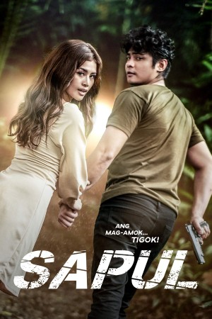 Sapul Sapul