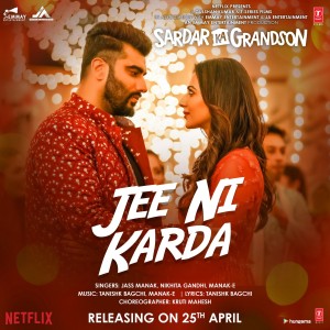 Sardar và cháu trai Sardar Ka Grandson