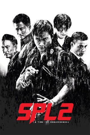 Sát Phá Lang 2: Giết Không Tha Saat po long 2