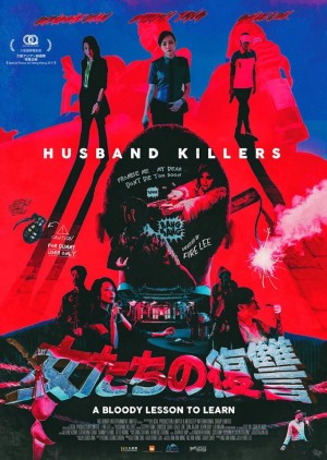 Sát Phu Husband Killers