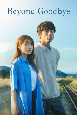 Sau lời tạm biệt Beyond Goodbye