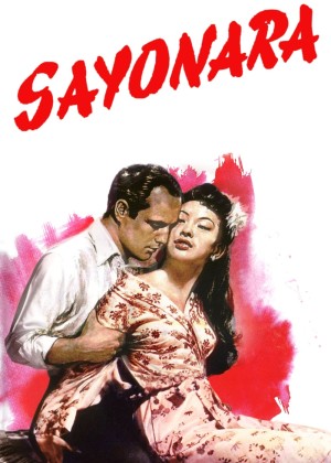 Sayonara Sayonara