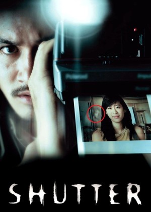 Shutter Shutter