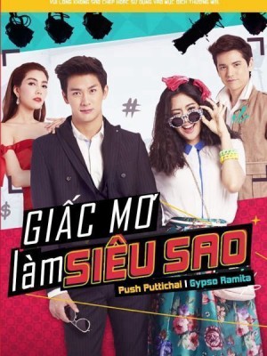 Siêu Sao Siêu Xịt I Wanna Be Superstar