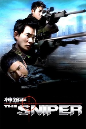Siêu xạ thủ The Sniper