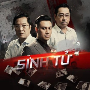Sinh Tử Sinh Tử