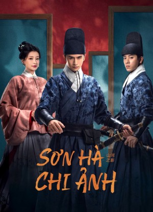 Sơn Hà Chi Ảnh Pledge of Allegiance