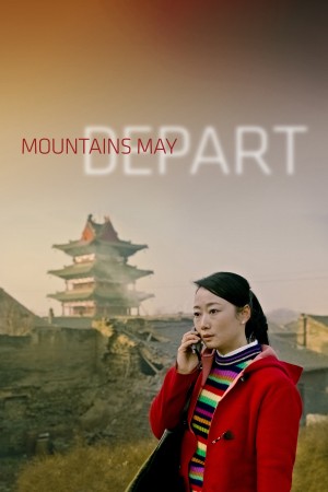 Sơn Hà Cố Nhân Mountains May Depart