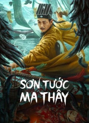Sơn Tước Ma Thây ZOMIBIE CHICKADEE