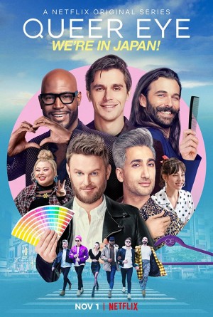Sống chất: Chào Nhật Bản Queer Eye: We're in Japan!